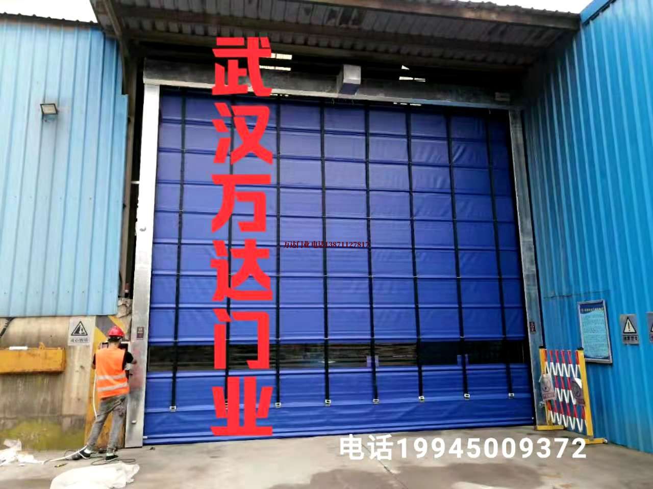 淮安快速卷帘门